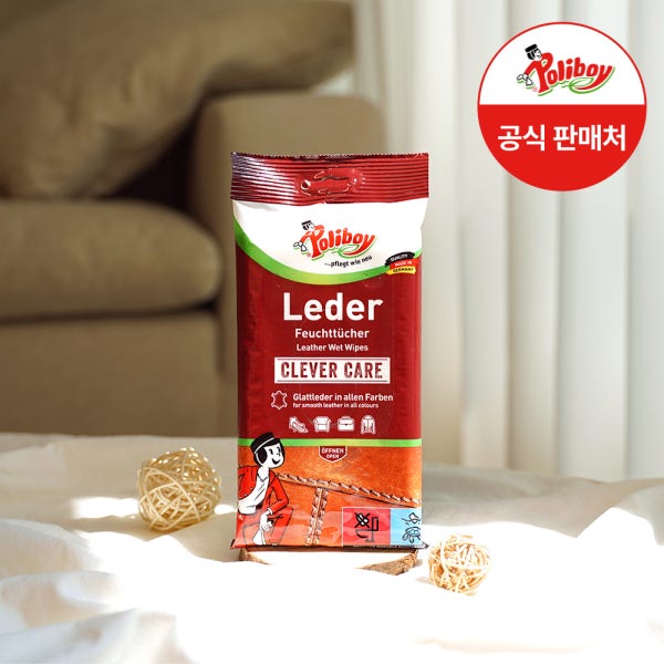 폴리보이 레더케어 티슈 1팩 / 천연 인조 가죽 쇼파 지갑 가방 시트 클리너 보호제