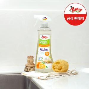 폴리보이 오가닉 오렌지 키친클리너 500ml 식탁 후드 냉장고 청소 주방 기름때 제거