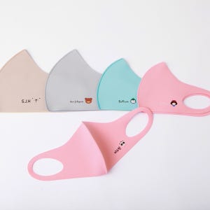 [주문제작]3D 입체 항균 네임마스크 키즈 아이보리 검정글씨 한글13