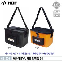 해동조구사 HB-226 해동이 EVA 하드 밑밥통 30