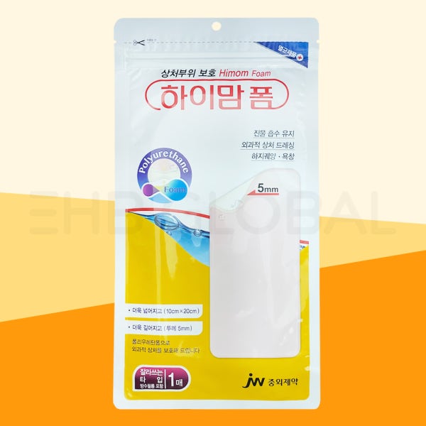 중외제약 하이맘 폼 10cm x 20cm 5mm 1매 진물나는 상처 욕창