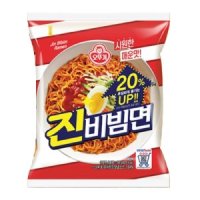 오뚜기 진비빔면156g (봉지면)