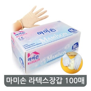 마미손 라텍스장잡 천연고무장갑 요리용 S/ M/ L/ XL 100매 초특가