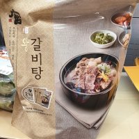 코스트코 궁 왕 갈비탕 1kg x 2P