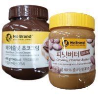 노브랜드 헤이즐넛 초코크림400g 피넛버터 크리미340g 2종세트 초코잼 땅콩잼