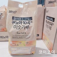 태광선식 퀴노아 10곡 미숫가루 다이어트 20G X 80CT / 코스트코