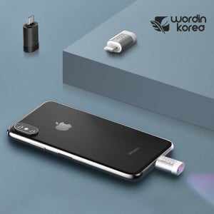 휴대용 UV-C 살균기 미니 초소형 이어폰 칫솔 리모컨 키보드 마우스 아이폰 C타입