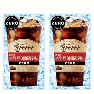 칸타타 아이스 스위트 아메리카노 230mlx50팩