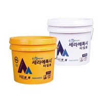 세라에폭시 타일본드 (주제10kg+경화제10kg) 벽면용 합판 습윤면 초대형타일에 적합