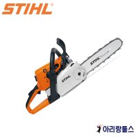 스틸 MS250C-BE 18인치 엔진톱