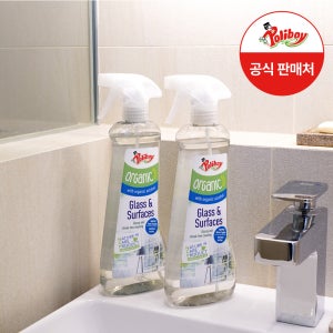 폴리보이 오가닉 유리 거울 세정제 500ml 2개 욕실 유리창 자동차 청소 물때 클리너