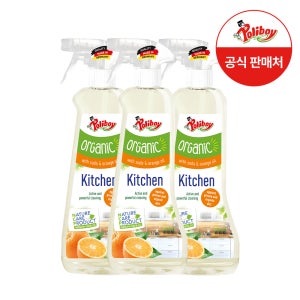 폴리보이 오가닉 오렌지 키친 클리너 500ml 3개 식탁 싱크대 냉장고 청소 주방 세정제
