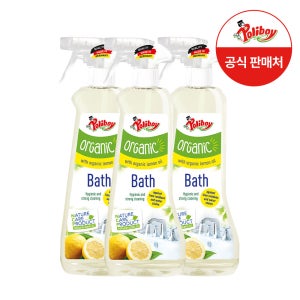 폴리보이 오가닉 레몬 욕실 청소 세제 500ml 3개 세면대 화장실 물때 찌든때 클리너