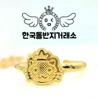 24K 순금 고양이 아기 백일 돌반지 돌팔찌 7.5g 선물 당일발송