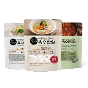 해통령 육수한알 3종 세트 (육수한알 진한맛 I 칼칼한맛 I 사골맛)