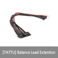 TATTU Balance Lead Extention 밸런스 리드 익스텐션