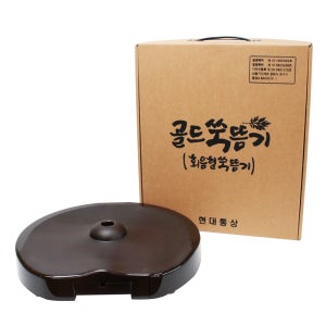 골드 쑥뜸기 회음부 좌훈쑥뜸기 풀세트