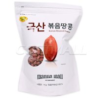 국산 볶음땅콩 1kg 견과류 간식 안주 코스트코