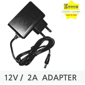 12V2A아답터 아답타CCTV DC12V2A 어댑터 케이블일체형