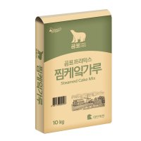 (발송지연) 곰표 찜케익가루 10kg /찜케익믹스