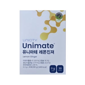 유니시티 유니마테 레몬진져