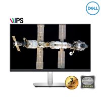 DELL P2421D 후속 P2423D QHD IPS 피벗 멀티스탠드 24인치 델 모니터 -K- [무료안전포장, 포토리뷰 2000포인트 지급]