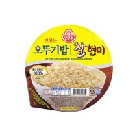 오뚜기 찰현미 즉석밥210g 잡곡밥 현미밥 다이어트식