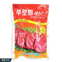 바이오랜드 푸로찜에스 1kg