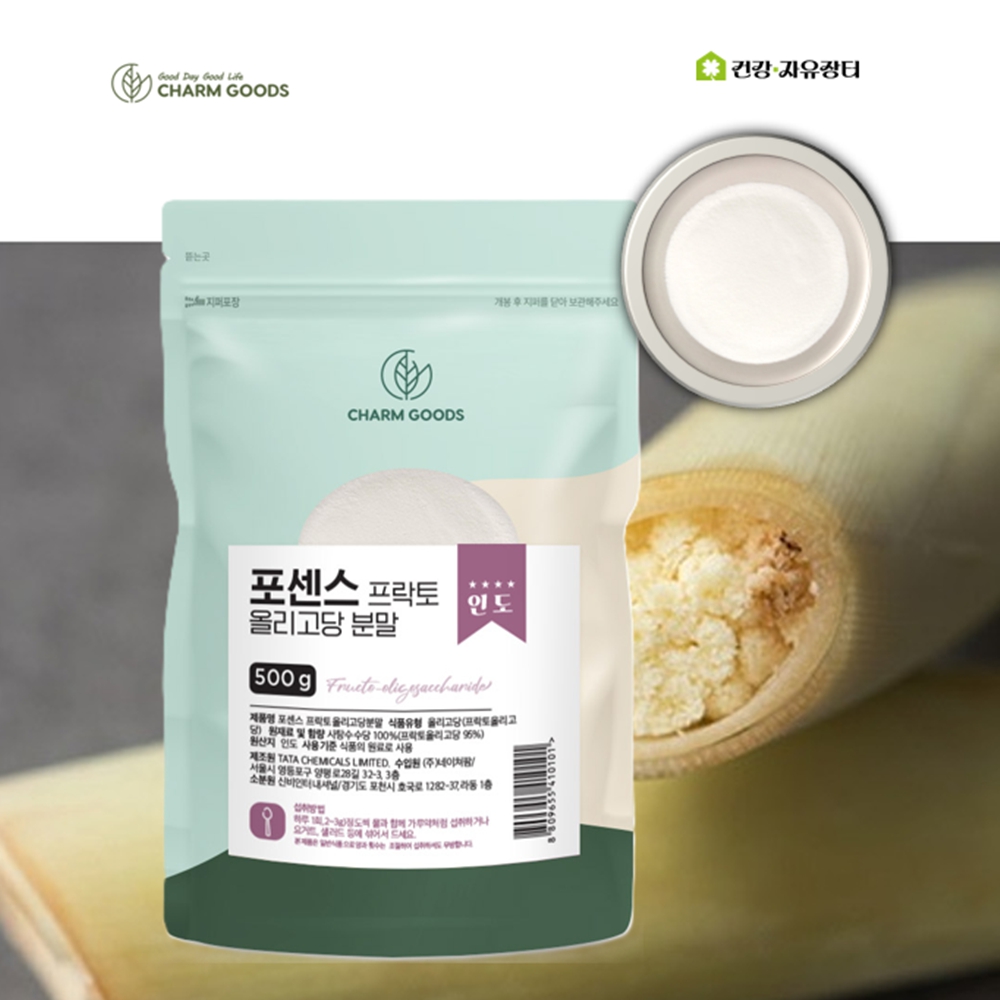프리바이오틱스 <b>프락토올리고당</b> 이눌린 FOS 포센스 분말 유산균먹이 500g