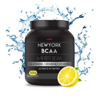 뉴욕웨이 BCAA