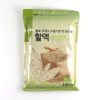 밥선생 할맥 800g 국산