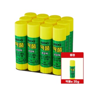 [아모스 공식몰] 딱풀 35g 12개입+딱풀e 35g
