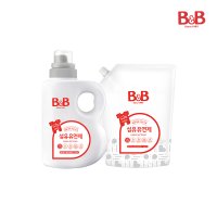 비앤비 유아 세탁 섬유유연제 베르가못 1.5L 용기형+1.5L 리필형