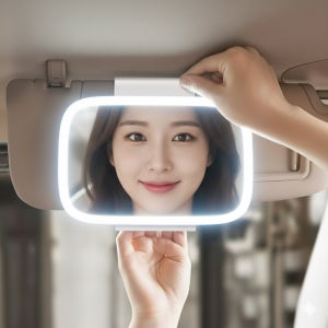 자동차 선바이저 LED 룸미러 차량용 거울 차량용품 메이크업 화장 실내 인테리어 악세사리