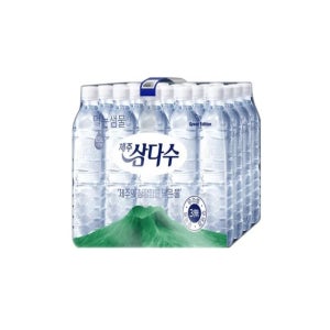 제주 삼다수 생수 500ml 1박스 20개