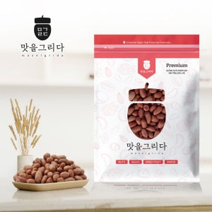 24년산 햇 볶음 알 땅콩 구운 견과 900G