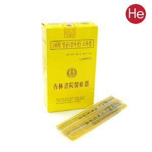 행림 장침 1통 100쌈 1000pcs 행림침 동방침 소독침 멸균포장 한방침 한의원 긴침