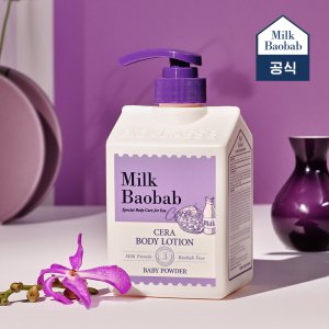 밀크바오밥 세라 바디로션 베이비파우더 600ml 향좋은 보습 바디케어 건성피부