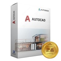 오토데스크 AutoCAD 기업용 정품 1년 오토캐드 캐드프로그램