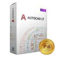 오토데스크 AutoCAD LT 기업용 정품 3년 오토캐드 캐드프로그램