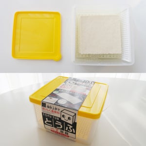 달링룸 두부 / 야채 보관 밀폐용기 채반용기