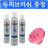 바이오메드 버블틱 스켈프 두피영양제 셀프 스켈링