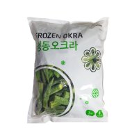 Frozen Okra 랜시 냉동 오크라(수입) 1kg