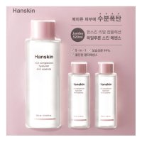 한스킨 리얼컴플렉션 히알루론 스킨 에센스 720ml 보습 진정 코스트코 올인원 대용량