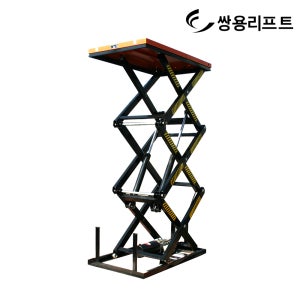 쌍용리프트 고정식 전동 테이블 리프트 유압 SYT 시리즈 SYT4-05-100170M