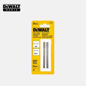 디월트 전기대패날 75mm ( 3인치 )일회용 DT3905 DCP580용
