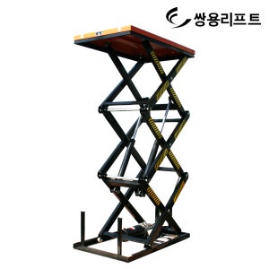 쌍용리프트 고정식 전동 테이블 리프트 유압 SYT 시리즈 SYT4-10-100170M