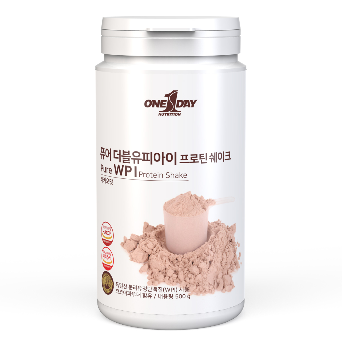 퓨어 더블유피아이 프로틴쉐이크 제품 이미지