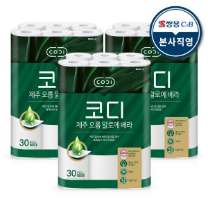 [코디] 천연펄프 제주오름 알로에베라 화장지 30m x 30롤 3팩
