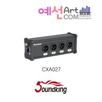 4채널 XLR 랜 익스텐더 cat snake CXA027 Soundking 사운드킹 랜선연장 DMX AESEBU